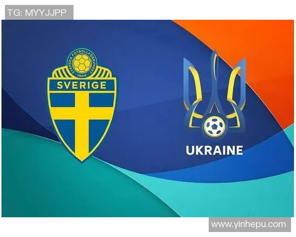 竞彩分析乌克兰对阵捷克的比赛前瞻与投注建议